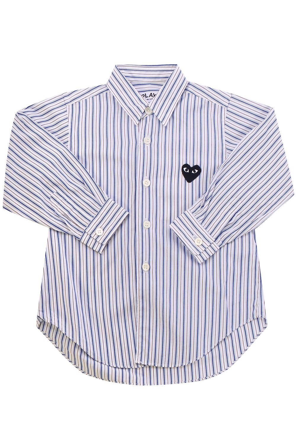 Comme des garcons sales baby clothes